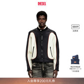 DIESEL男女同款 BLINK拼色机车夹克外套A173690PDAI 明星同款