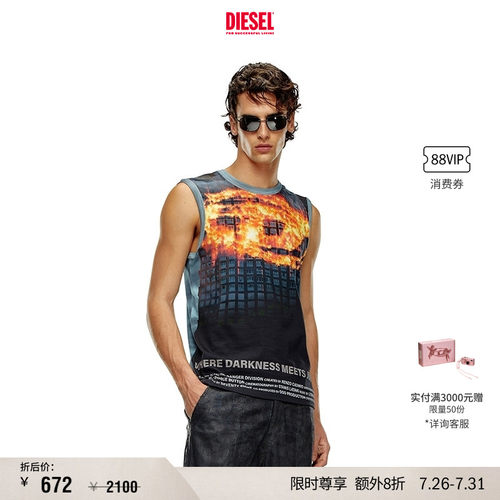 [折扣]DIESEL男女同款中性时装秀OVAL D印花背心A137650AMAB