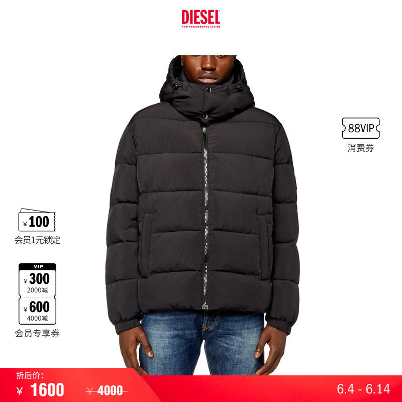 [折扣]DIESEL男士黑色通勤穿搭连帽棉服外套A15992RAEAI