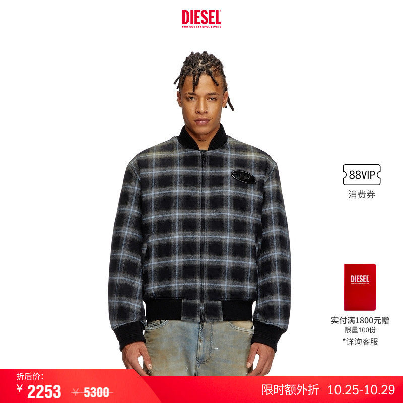 [叠享礼遇]DIESEL男士OVAL D格纹飞行员棉服夹克外套A162170ABCD