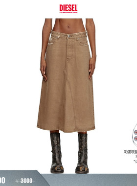 [折扣]DIESEL女士复古做旧牛仔半身裙中长裙A1420409J82