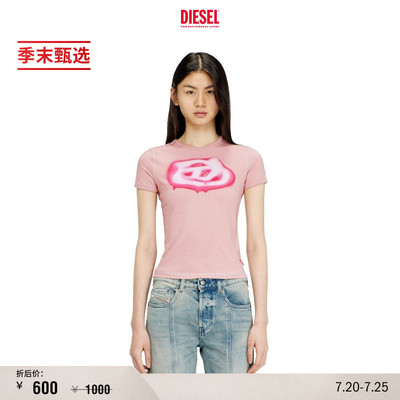[季末甄选]DIESEL女士粉色蓝色OVAL D短袖T恤A204970QHHA