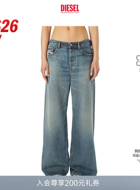 [新款]DIESEL女士26早春D-SIRE低腰宽松阔腿牛仔裤A069260BEBL