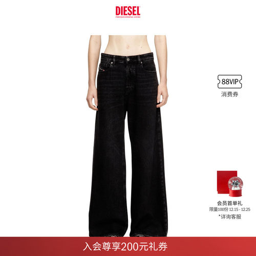 [经典]DIESEL女士D-SIRE低腰宽松阔腿牛仔裤A0692609P09