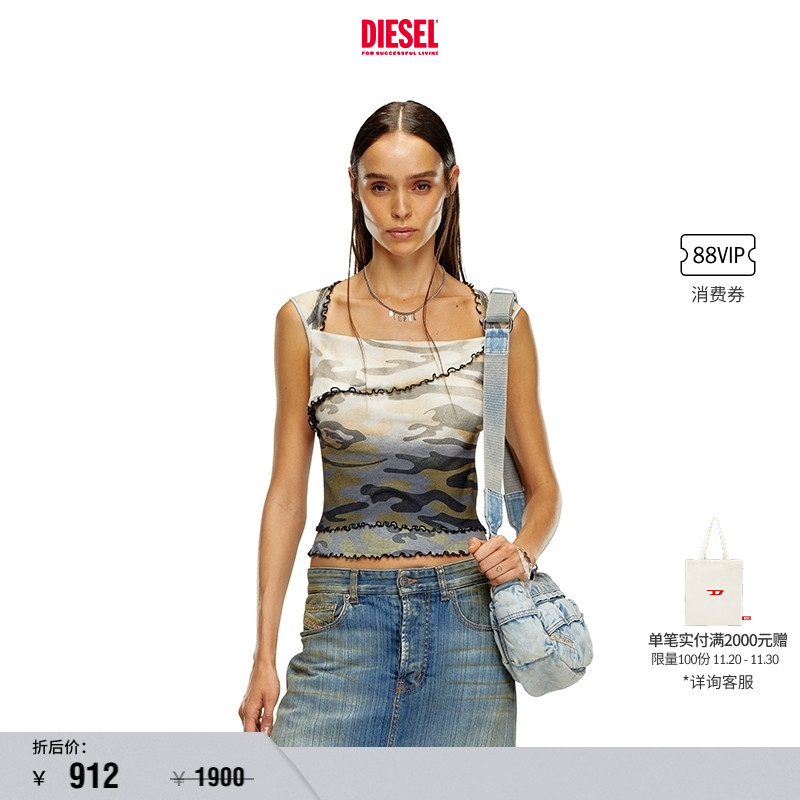 [折扣]DIESEL女士印花无袖修身上衣A140800AJCM