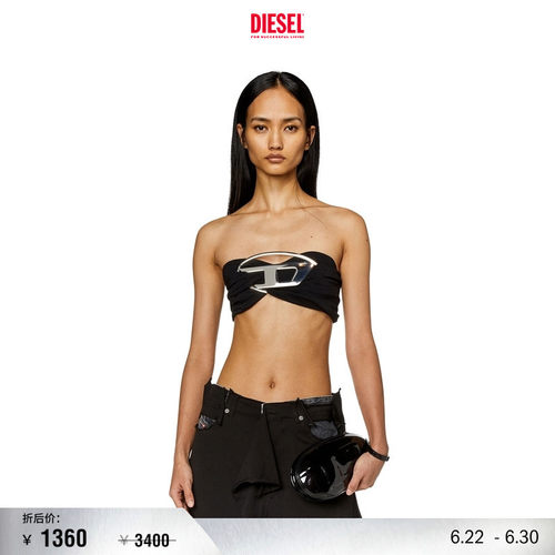 DIESEL女士OVALD抹胸