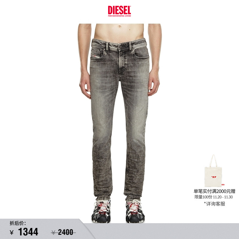 [折扣]DIESEL男士SLEENKER低腰紧身铅笔牛仔裤A0359509J28