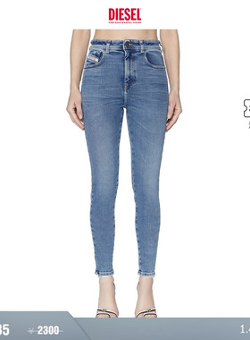 [折扣]DIESEL女士SLANDY高腰紧身铅笔裤牛仔裤A0359709D62