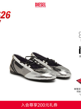 [新款]DIESEL女士26早春时尚银黑色系带平底芭蕾鞋Y03856P7472