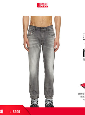 [折扣]DIESEL男士D-STRUKT中腰修身窄脚牛仔裤A0356209J58