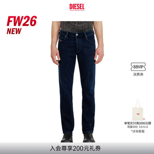 [新款]DIESEL男士26早秋D-VYL中腰修身窄脚牛仔裤A157980KBBJ