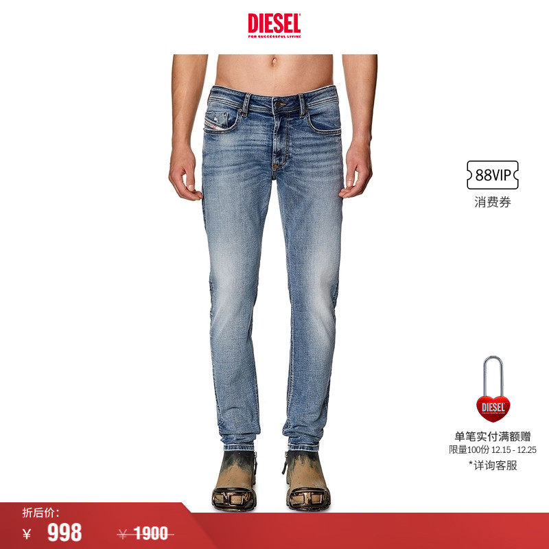 [折扣]DIESEL男士SLEENKER低腰紧身铅笔牛仔裤A035950PFAW