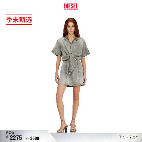 [季末甄选]DIESEL女士衬衫系带收腰短袖牛仔连衣裙A21736068UM