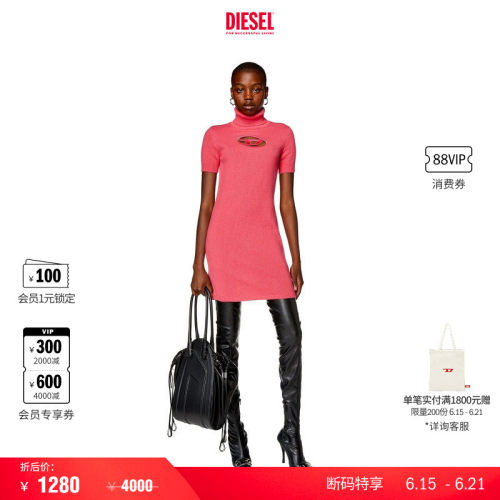[折扣]DIESEL女士粉色OVAL D高领针织连衣裙A126130KCAE