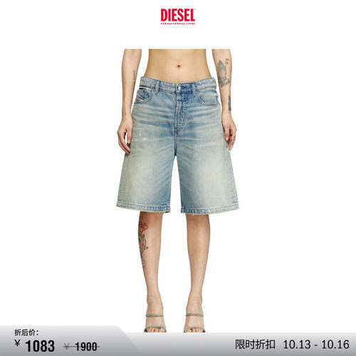 DIESEL女士25秋冬牛仔短裤
