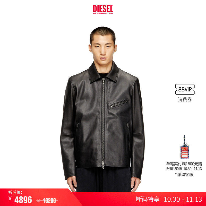 DIESEL男士25早秋皮衣外套