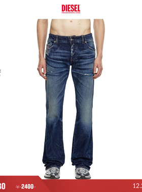 [折扣]DIESEL男士D-BACKLER深蓝修身微喇牛仔裤A1377709J56