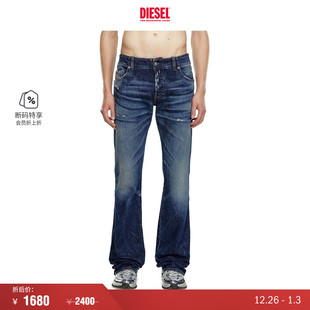 折扣 微喇牛仔裤 DIESEL男士 BACKLER深蓝修身 A1377709J56