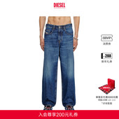 MACRO中腰宽松阔腿牛仔裤 DIESEL男士 A1159809I27