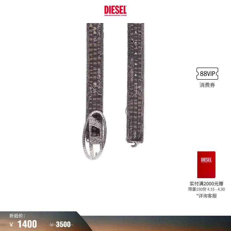 [折扣]DIESEL男女同款OVAL D黑色做旧牛仔腰带X09939PR163