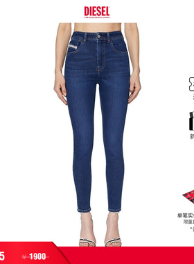 [折扣]DIESEL女士SLANDY高腰紧身铅笔裤牛仔裤A0359709C19