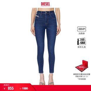 [折扣]DIESEL女士SLANDY高腰紧身铅笔裤牛仔裤A0359709C19