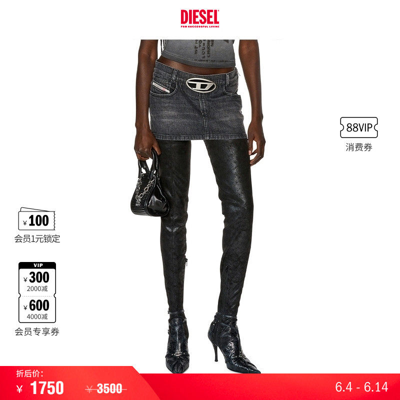 [折扣]DIESEL女士OVAL D LOGO牛仔迷你裙半身裙A114550CKAH