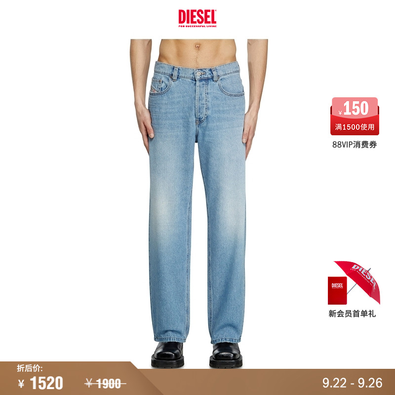 [折扣]DIESEL男士D-MACS通勤穿搭合身直筒牛仔裤A041490CLBA