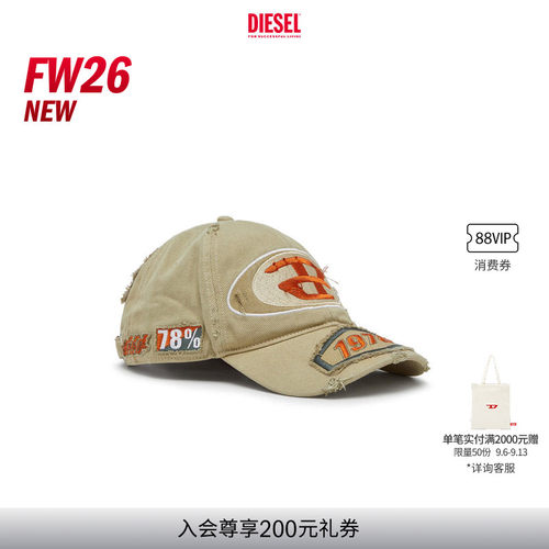 [新款]DIESEL男士26早秋D LOGO复古潮流棒球帽A151030QKAA
