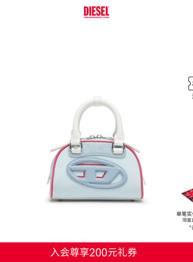 [礼物]DIESEL女士25秋冬1DR DOME叮当包2.0保龄球包X10369PR886