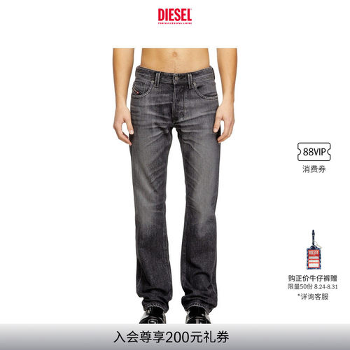 DIESEL男士LARKEE低腰合身直筒牛仔裤00C06P09N49