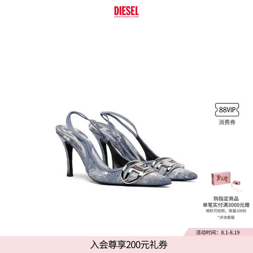 设计感小众细跟凉鞋Diesel