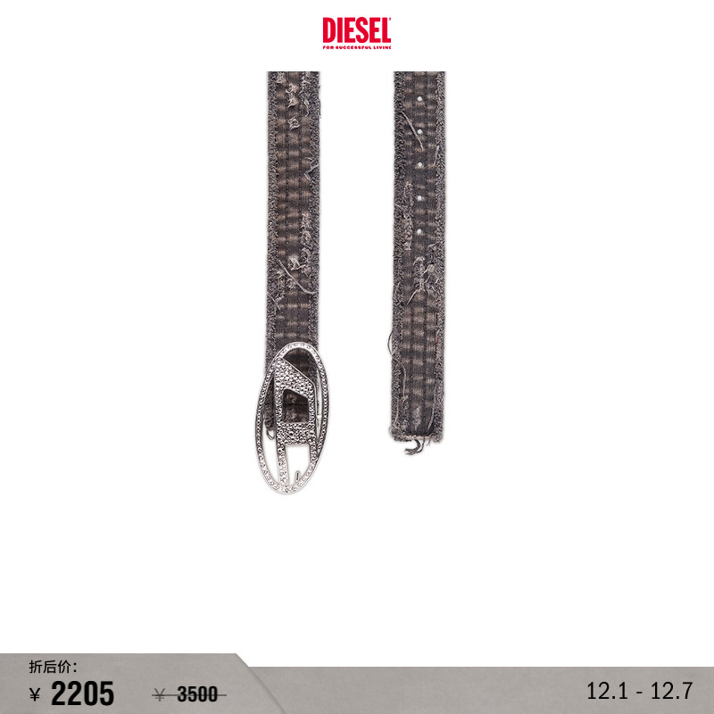 Diesel新款做旧牛仔腰带