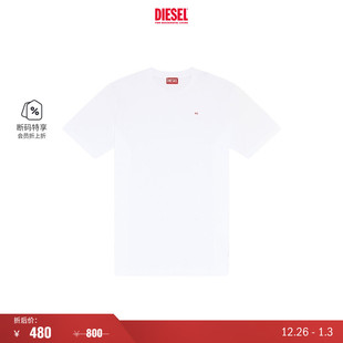 LOGO白色短袖 中性SUPER DIESEL男女同款 T恤A064180HFAX 折扣