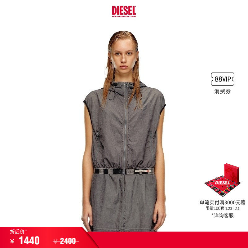 [折扣]DIESEL女士灰色连帽无袖背心A153350KMAE,女装/女士精品,背心吊带,淘宝优惠券,粉丝福利购,淘宝优惠卷