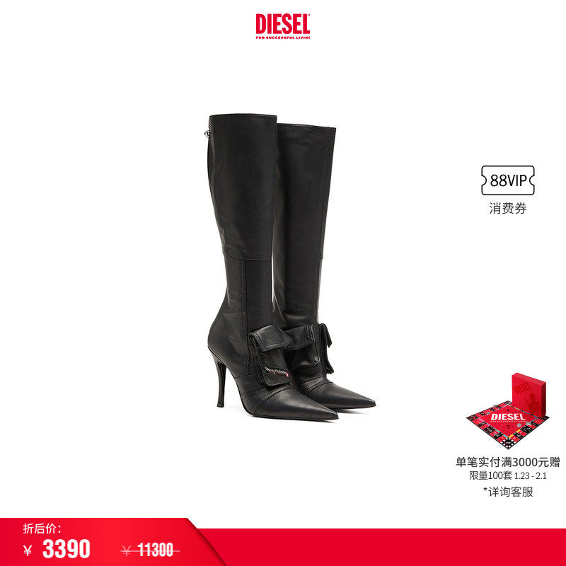 [礼物][折扣]DIESEL女士时装秀骑士靴皮革高筒及膝靴Y03252PR818,女鞋,骑士靴,淘宝优惠券,粉丝福利购,淘宝优惠卷