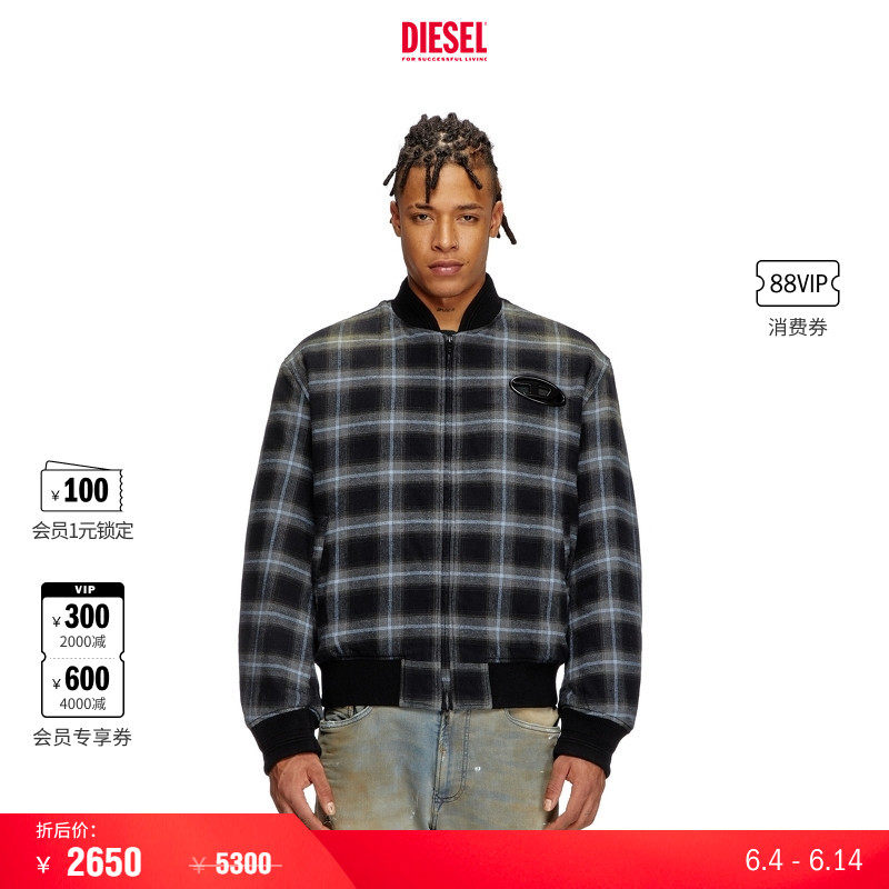 [折扣]DIESEL男士OVAL D格纹飞行员棉服夹克外套A162170ABCD
