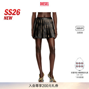 DIESEL女士26春夏棕色复古褶皱短裙半身裙A211530ALBP 新款