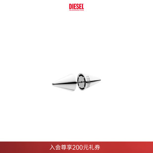 银色耳钉单只DX1640 DIESEL男女同款 礼物