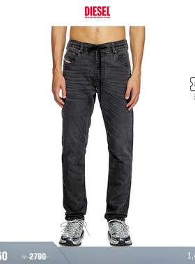 [折扣]DIESEL男士KROOLEY抽绳系带窄脚裤牛仔裤A1484709J75
