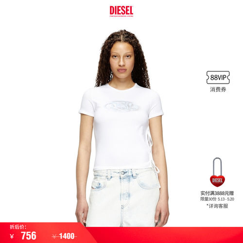 [折扣]DIESEL女士白色修身短袖T恤侧系带A193680HQAH