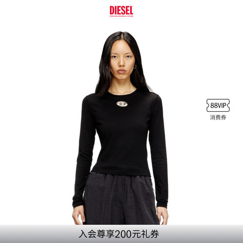 DIESEL女士25早秋长袖T恤