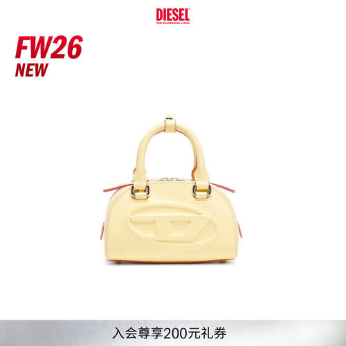 [新款]DIESEL女士26早秋1DR DOME叮当包2.0保龄球包X10369P8279