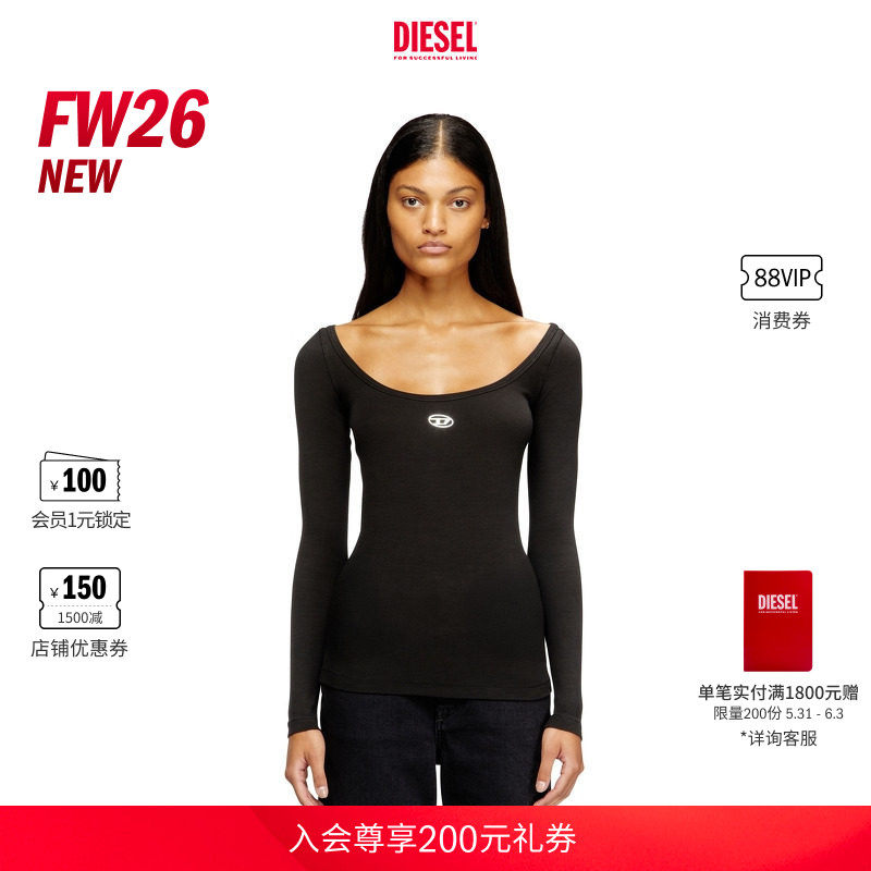 [新款]DIESEL女士26早秋黑色OVAL D大领口长袖T恤A199090JMBA