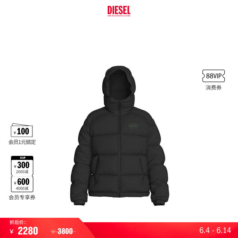 [折扣]DIESEL男士冬装黑色连帽夹克外套A19751RHQBD