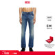 窄脚牛仔裤 A157970DBEE VYL中腰修身 折扣 DIESEL男士