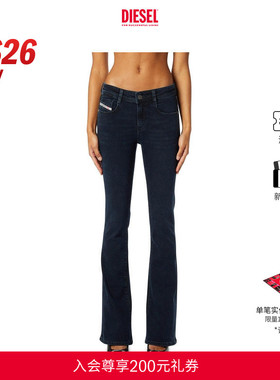 [新款]DIESEL女士26早春D-EBBEY低腰修身微喇牛仔裤A110040KBBG