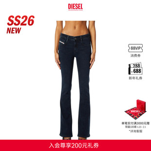 [新款]DIESEL女士26早春D-EBBEY低腰修身微喇牛仔裤A110040KBBG