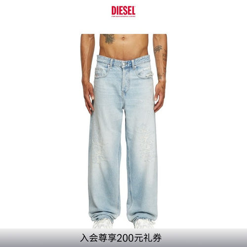 DIESEL男士25早秋阔腿牛仔裤