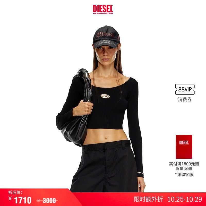[叠享礼遇]DIESEL女士OVAL D黑色短款修身长袖针织衫A14189